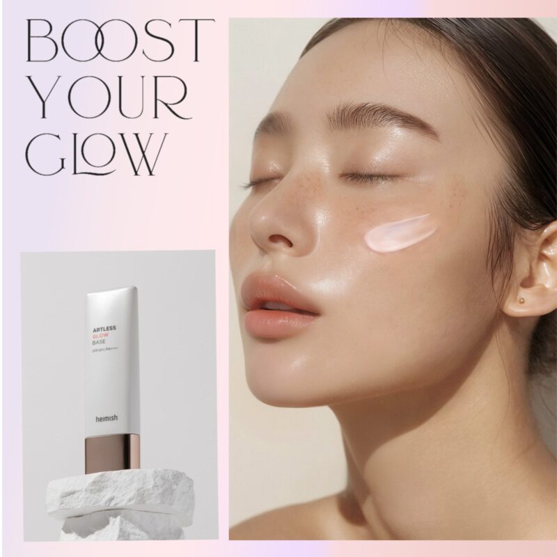 Heimish Artless Glow Base SPF 50+ PA+++ /40ml