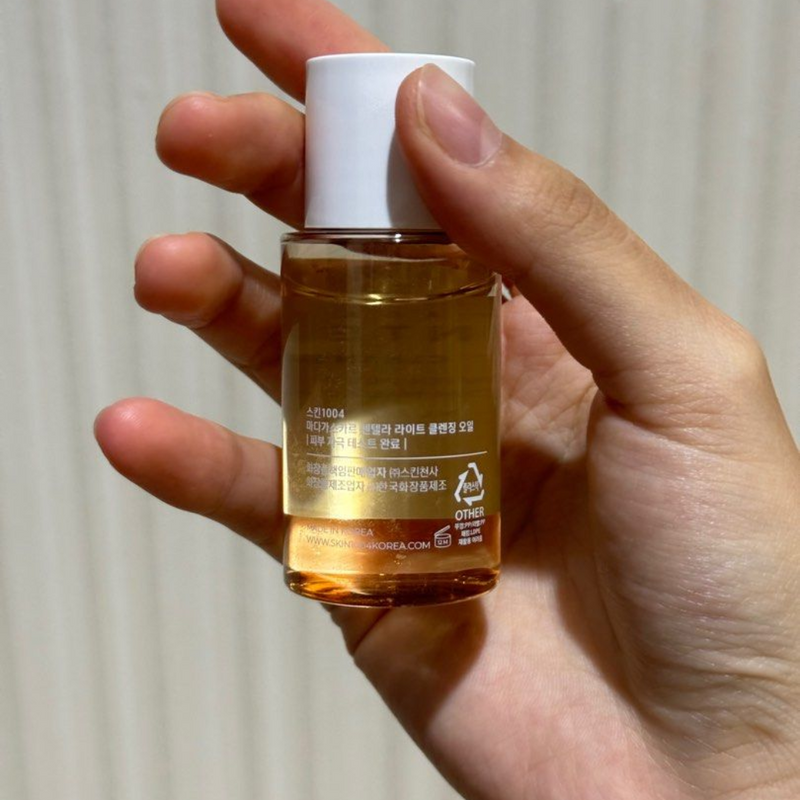 SKIN1004 Madagascar Centella Light Cleansing Oil - 30ml