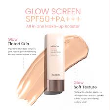 HEIMISH ARTLESS GLOW TINTED SUNSCREEN SPF 50+PH+++ - 40ML